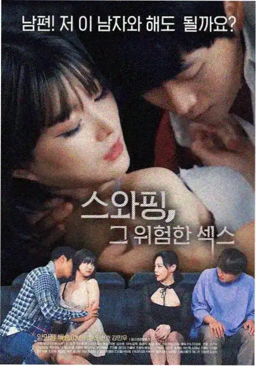 兄弟连